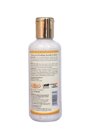 Aloe Vera Peeling Scrub Lotion – 210ml | Nourish & Revitalize Your Skin