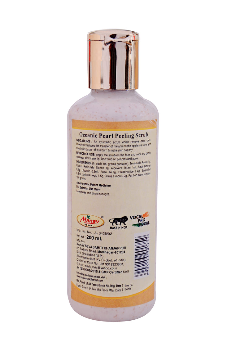 Oceanic Pearl Scrub – 200ml | For Radiant, Sun-Kissed Skin