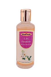 Lilly Jasmine Herbal Bath Oil - 200ml | Aromatic Stress Relief Bath Oil