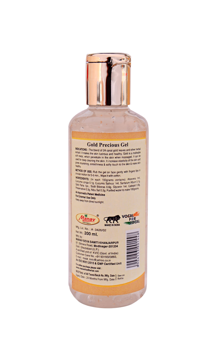Gold Precious Gel - 200ml | Natural Skin Nourishing Gel with 24 Carat Gold