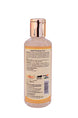 Gold Precious Gel - 200ml | Natural Skin Nourishing Gel with 24 Carat Gold