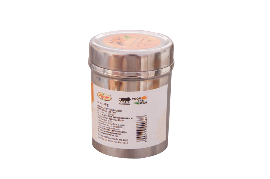 Haldi Chandan Face Pack Powder - 50g | Skin Brightening & Soothing Ayurvedic Face Pack
