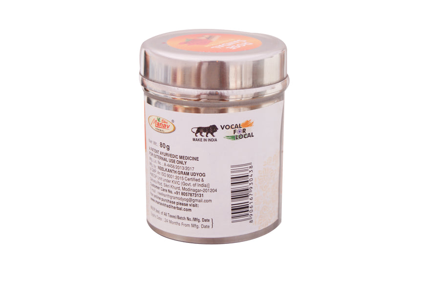 Rose Sandal Ubtan - 80g | Ayurvedic Skin Brightening & Moisturizing Ubtan