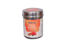 Rose Sandal Ubtan - 80g | Ayurvedic Skin Brightening & Moisturizing Ubtan