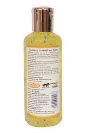 Chandan Herbal Face Wash with Vitamin E (210ml)  – Deep Cleansing & Pimple Control Face Wash