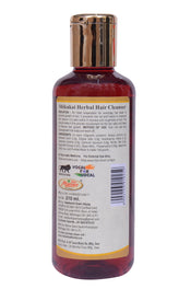 Shikakai Herbal Hair Cleanser – 200ml | Nourishing & Anti-Dandruff Formula