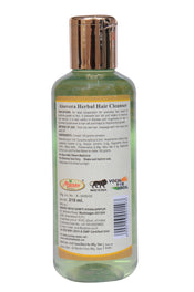 Aloe Vera Herbal Hair Cleanser – 200ml | Scalp Nourishment & Hair Growth