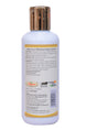 ALOEVERA MOISTURING LOTION - 200 ml