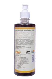 Amla Bhringraj Hair Cleanser 500ml – Anti-Hair Fall & Strengthening Herbal Shampoo