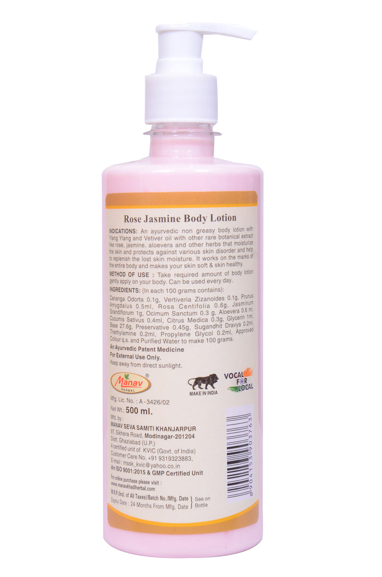 Rose Jasmine Body Lotion 500ml – Moisturizing & Brightening Lotion for Soft, Glowing Skin