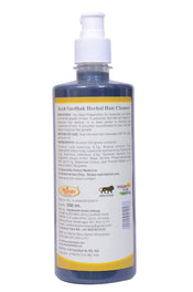 Keshvardhak Hair Cleanser - 500ml | Herbal Hair Growth Shampoo