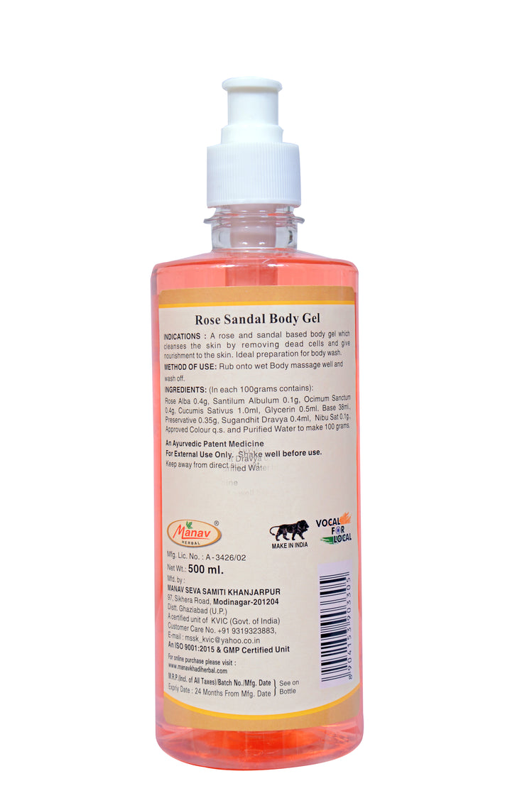 Rose Sandal Herbal Body Gel - 500ml | Nourishing & Soothing Skin Care