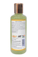 Aloe Vera Gel - 200ml | Skin & Hair Care Soothing Moisturizer