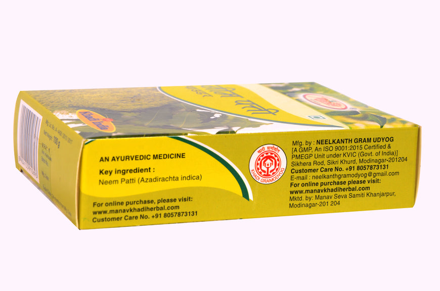 Neem Patti Powder (100g) | Natural Skin & Hair Care, Anti-Bacterial, Promotes Healthy Skin