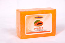 Papaya Glycerin Body Wash (125g) | Ayurvedic Herbal Soap