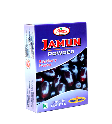 Jamun Powder 100g – Natural Support for Blood Sugar & Digestion