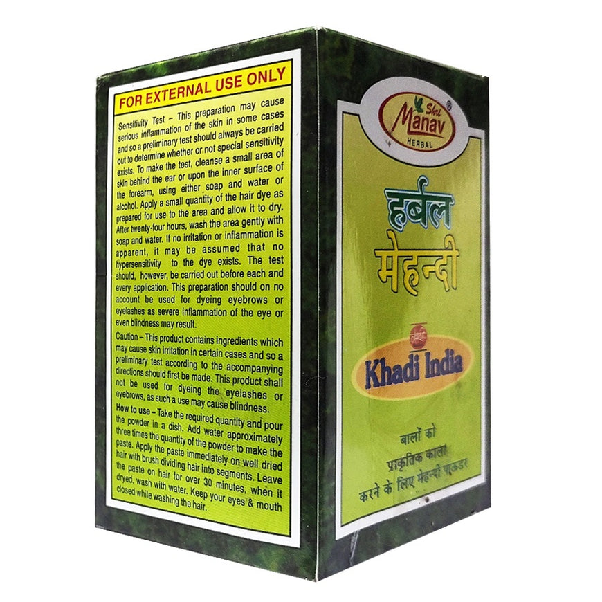 Herbal Mehndi Powder 60g