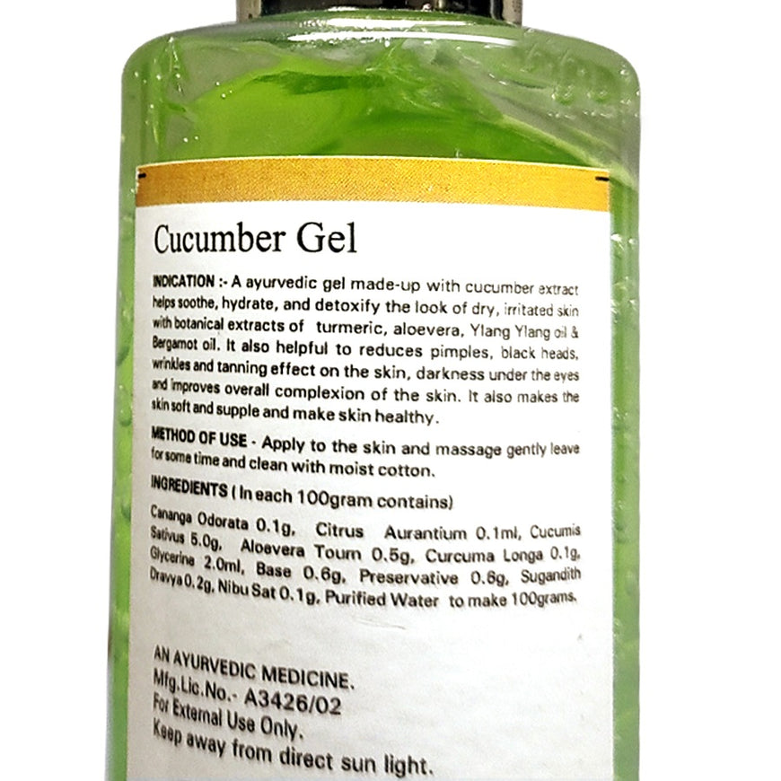 Cucumber Gel 200ml – Soothing Hydration for Fresh & Glowing Skin