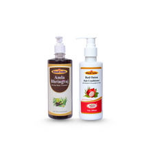 Hair Strength & Shine Combo For dull and weak hair