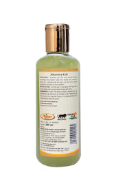 Aloevera Gel - 200ml | Skin & Hair Care Soothing Moisturizer