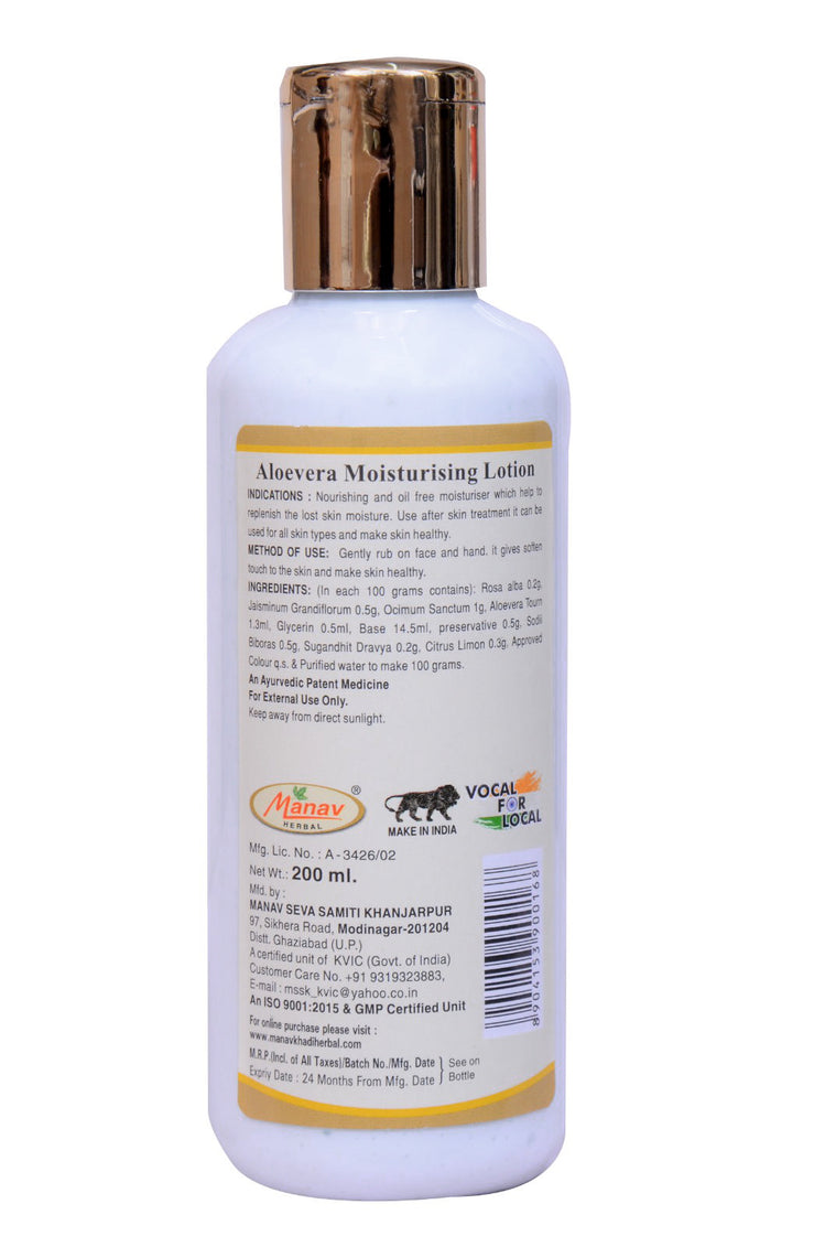 ALOEVERA MOISTURING LOTION - 200 ml