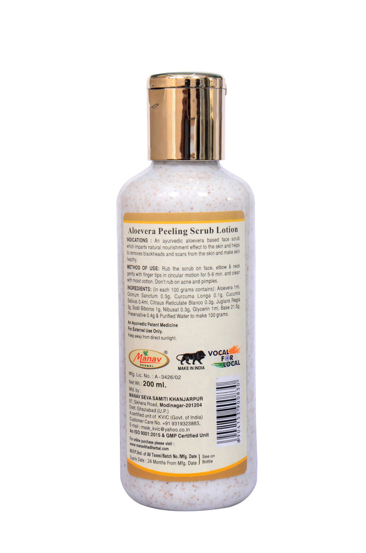 Aloevera Peeling Scrub Lotion – 200ml | Nourish & Revitalize Your Skin