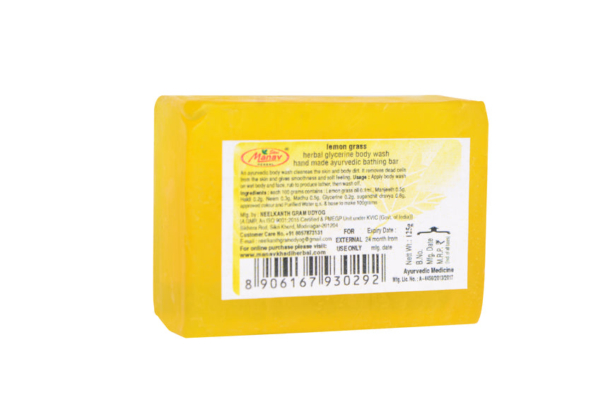 AYURVEDIC HERBAL SOAP - Lemon Grass glycerin bodywash 125g