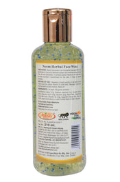 NEEM FACE WASH (With Vitamins) 200ml