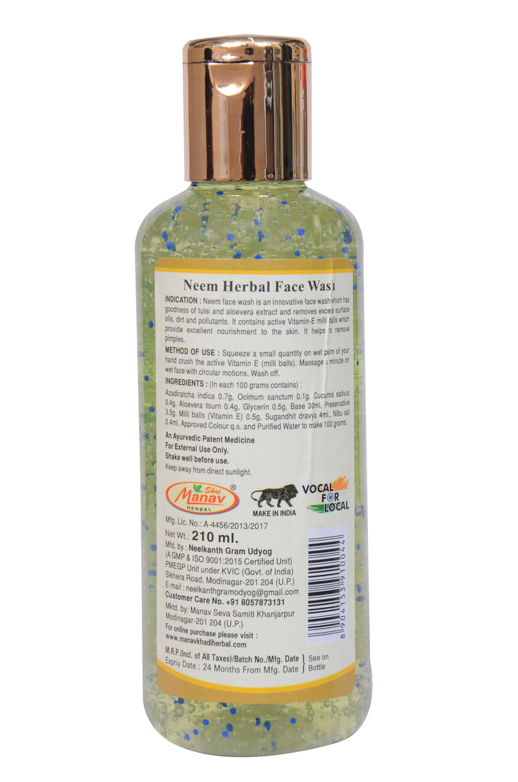 NEEM FACE WASH (With Vitamins) 200ml