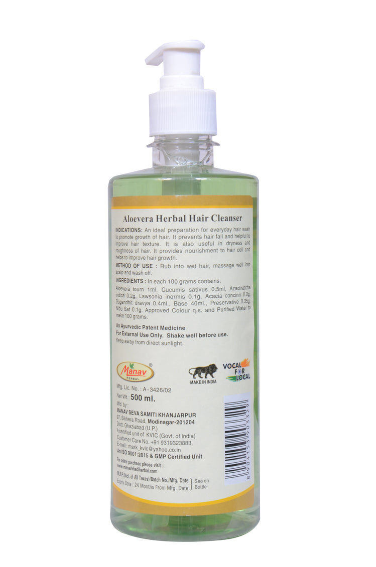 ALOVERA HERBAL HAIR CLEANSER - 500 ml