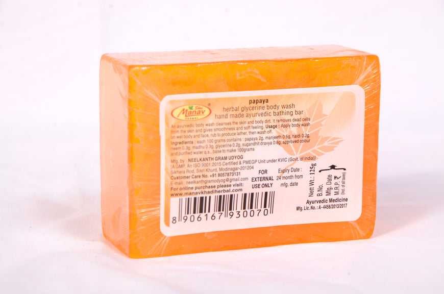 AYURVEDIC HERBAL SOAP - Papaya glycerin bodywash 125g