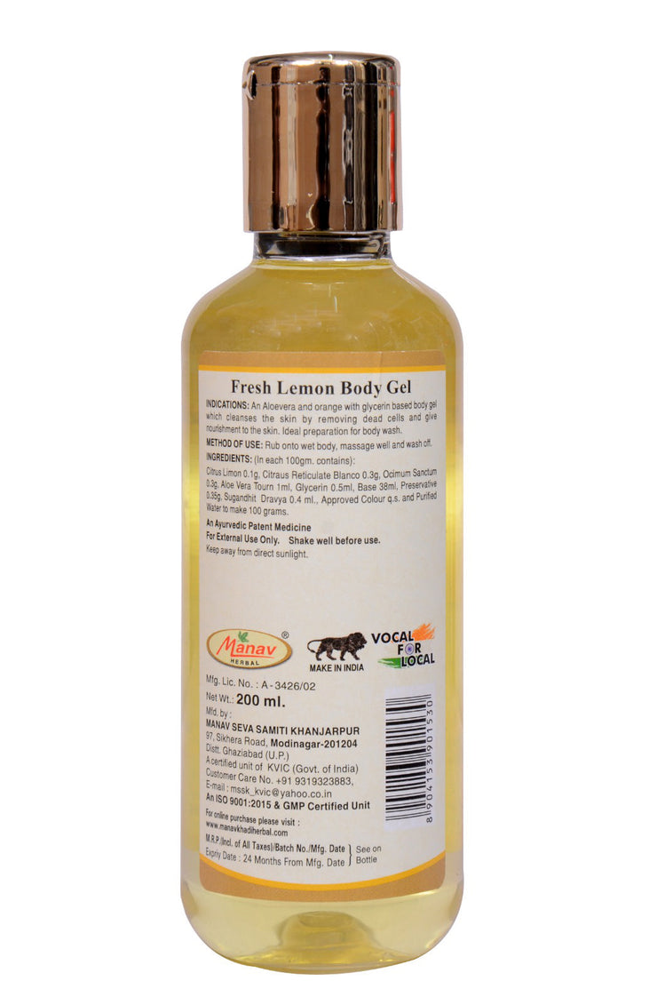 FRESH LEMON BODY GEL - 200 ml