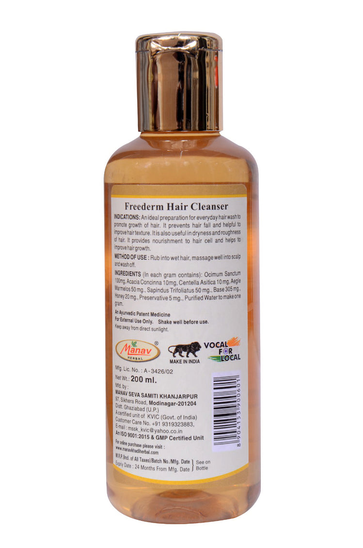 Freederm Hair Cleanser (With Honey) – 200ml | Nourishing & Revitalizing Scalp Care