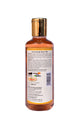 Kesh Kalp Hair Oil - 200ml | Ayurvedic Hair Oil for Hair Growth & Cooling Relief