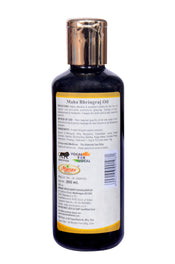 Maha Bhringraj Hair Oil - 200ml | Ayurvedic Solution for Hair Fall & Scalp Care