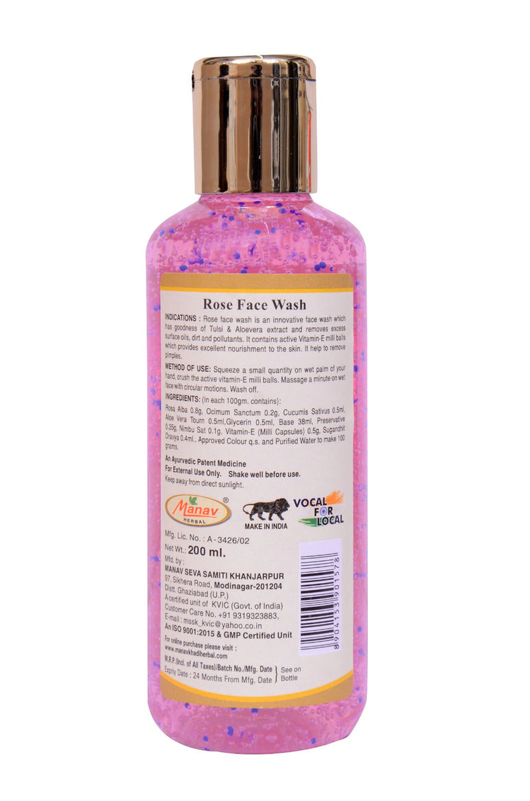 ROSE FACE WASH (With Vitamins) 200ml