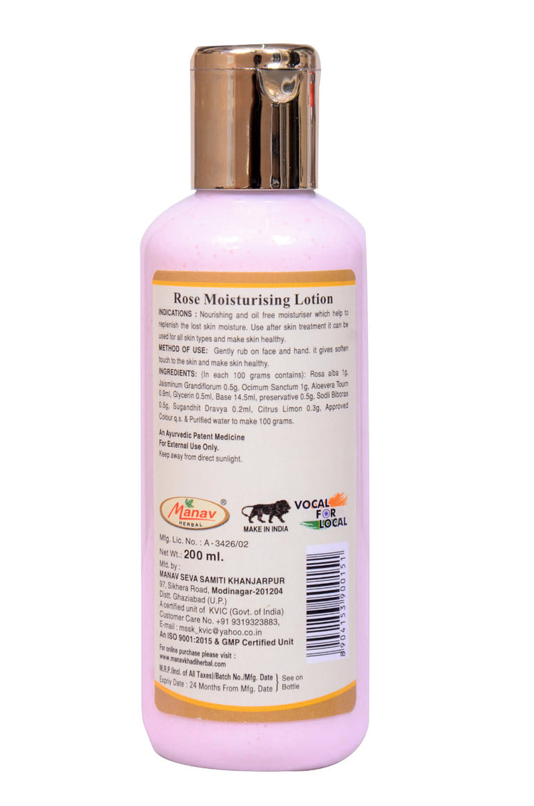 Rose Moisturizing Lotion – 200ml | Hydrate & Revitalize Your Skin