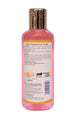 ROSE SANDAL FACE WASH 200ml