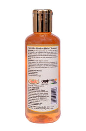 Satritha Herbal Hair Cleanser – 200ml | Nourishing Scalp Care & Hair Growth